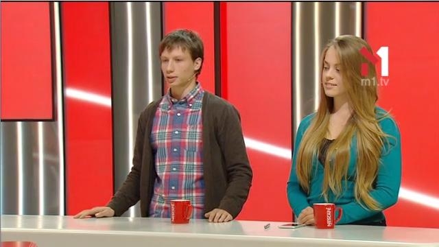 Олександра Рогачова, Павло Розумовський додаток “InkHunter” 2