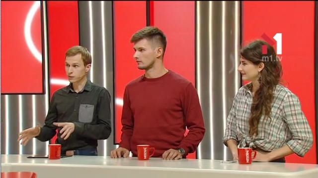 Іван Мазур, Анна Гузеєва, Ігор Галан стартап Appgress 2