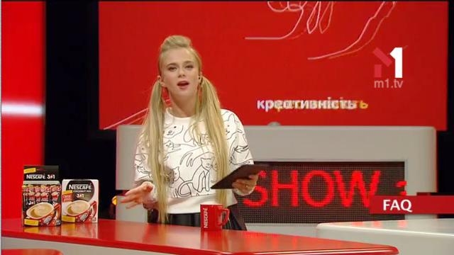 Що таке «райдшеринг»?