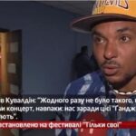 Камеру встановлено на концерті “Тільки Свої”