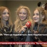 Камеру встановлено на презентації гурту Saha