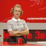 Що таке «ruby»?