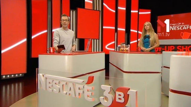 TECHNOLOGIES: худі з підігрівом