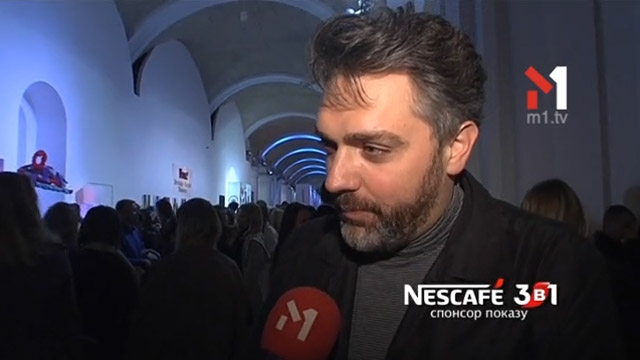 Що таке «Python»?