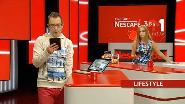 LIFESTYLE: ресторан не для всіх