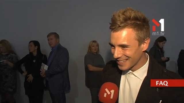 Що таке «саббатiкал»?