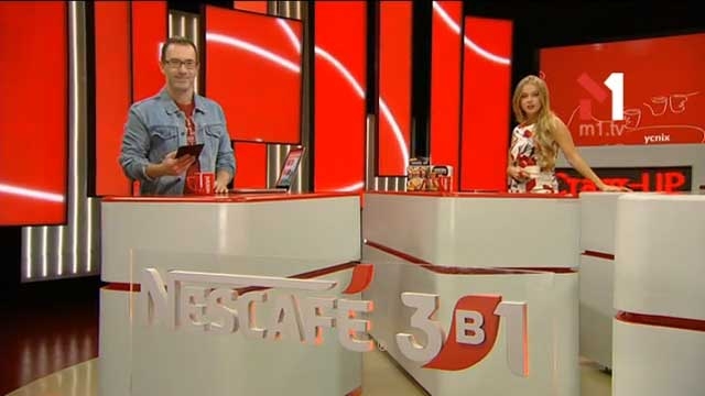 ART: скульптури зі сміття