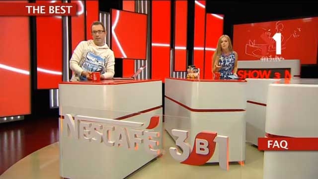 The Best. «Розумна» майка