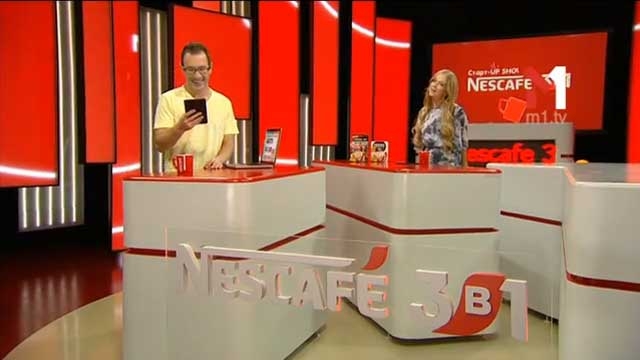 TECHNOLOGIES: Смартфон з нескінченною пам’яттю