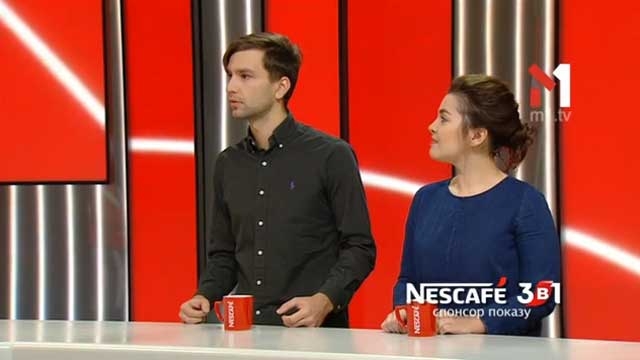 Представники проекту «Holiday Camp»