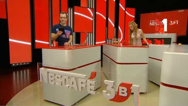 TECHNOLOGIES: Табурет для віртуальної реальності