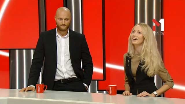 Представники проекту «GoodWeather»