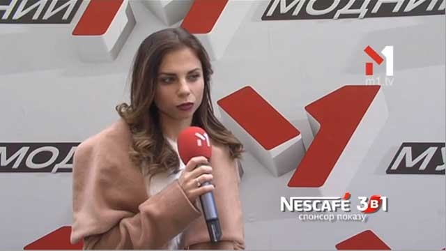 Що таке «лонч»?