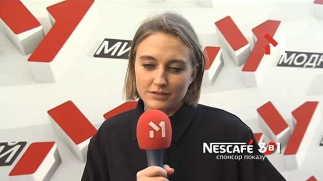 Що таке «pre-money»?