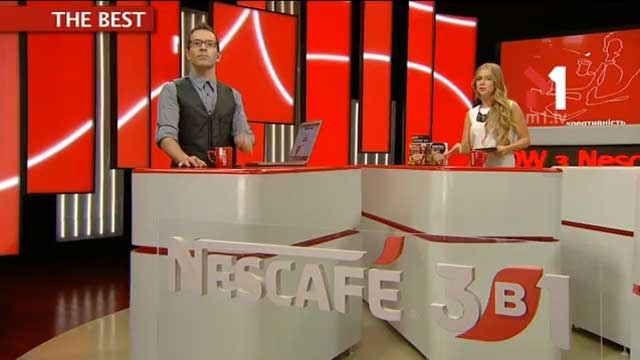 The Best. Рок-гурт роботів