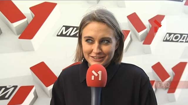 Що таке «глюоній»?