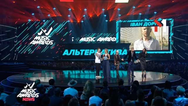 M1 Music Awards News. Вручення нагород