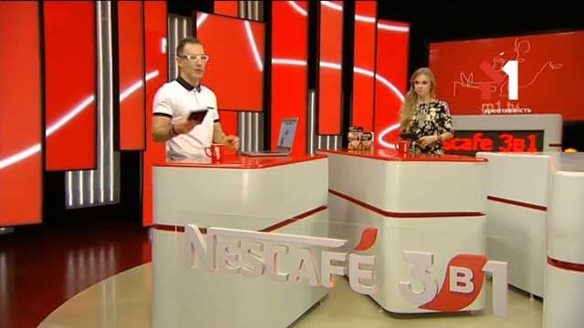 TECHNOLOGIES: Куртка з підігрівом