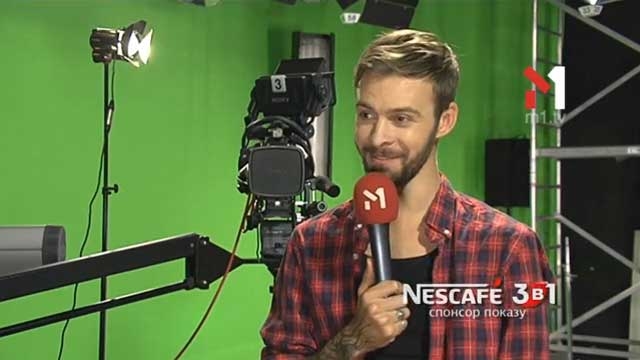 Що таке «марахайка»?