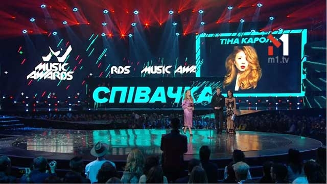 M1 Music Awards. Співачка року – Тіна Кароль