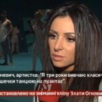 Камеру встановлено на зніманні кліпу Злати Огневич