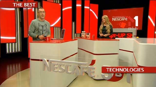 The Best. Економний душ