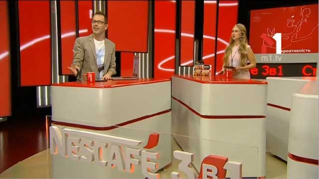 TECHNOLOGIES: «Розумні» ваги для продуктів