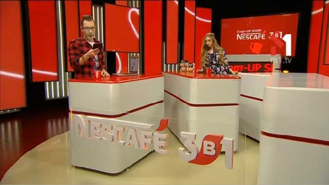 TECHNOLOGIES: «Розумна» кружка