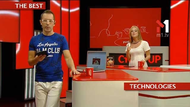 The Best. Готель з льоду