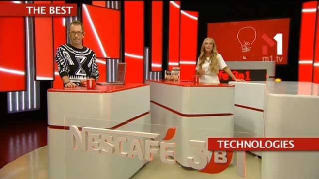 The Best. «Розумні» пальми