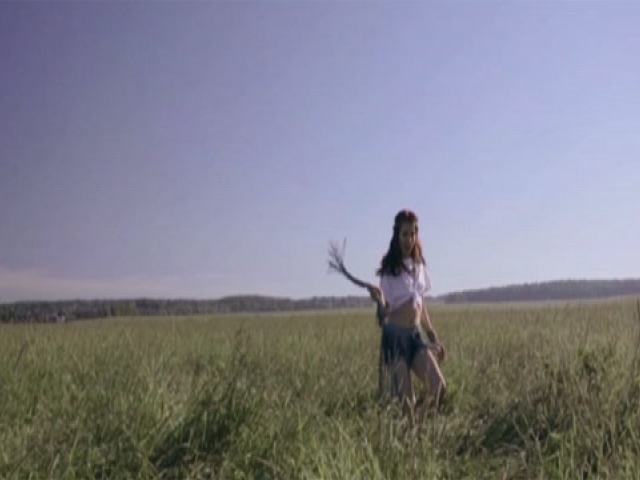 Счастье есть