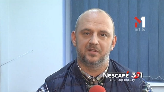 Що таке «комашити»?