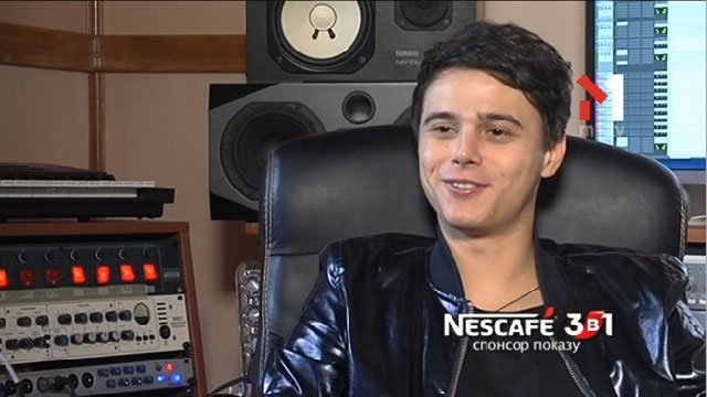 Що таке «трасування»?