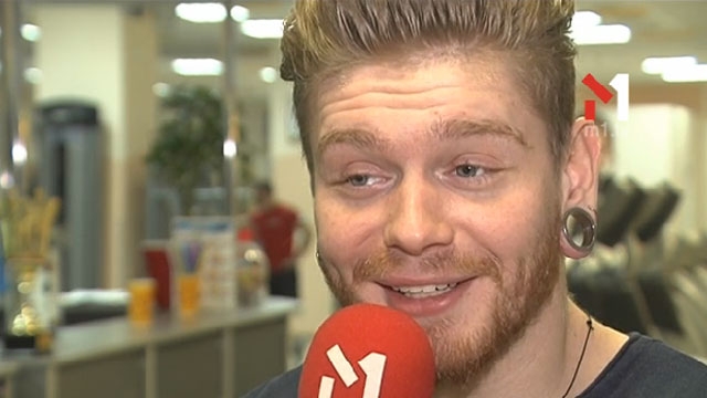 Що таке «тул»?