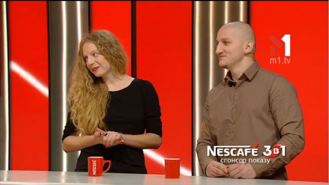 Представники проекту «NeverGiveUp»