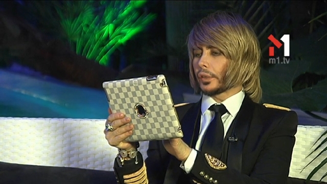 Найкращі чоловічі луки