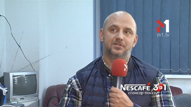 Що таке «мудборд»?