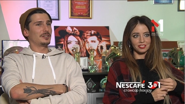 Що таке «едьютейнмент»?