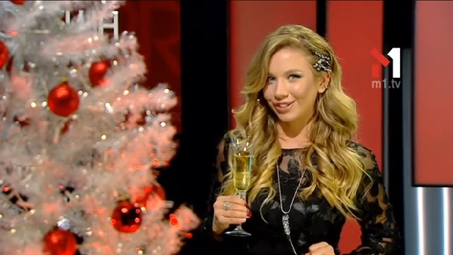 Вбрання на Новий Рік