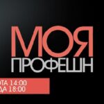 Анонс