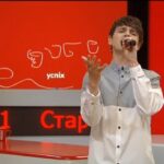 Гість студії — ALEKSEEV