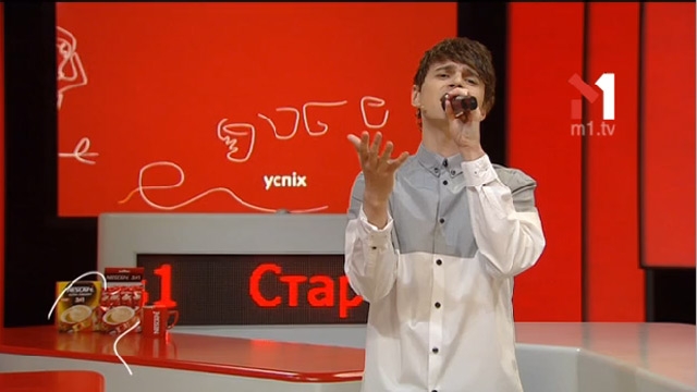 Гість студії — ALEKSEEV