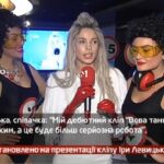 Камеру встановлено на презентації кліпу Іри Левицької