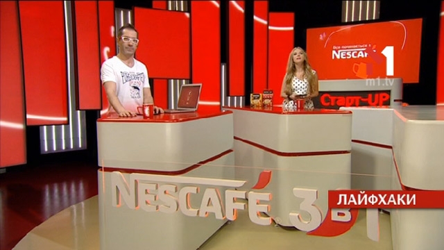 Лайфхаки для листування