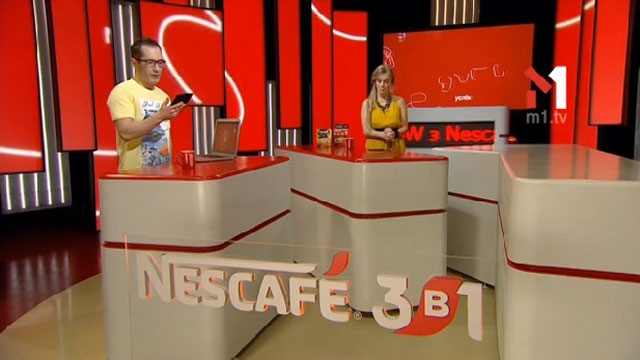 Ребуси від українських розробників