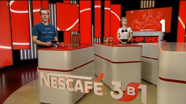 «Розумний» нашийник для котів