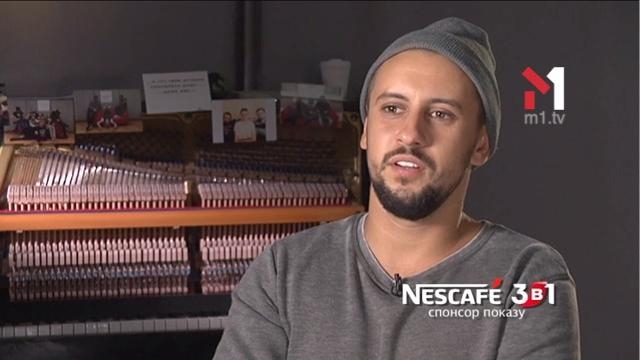 Що таке Гіга-селфі?