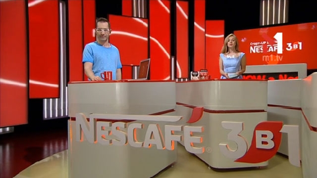 Гра за мотивами «Лісової пісні»