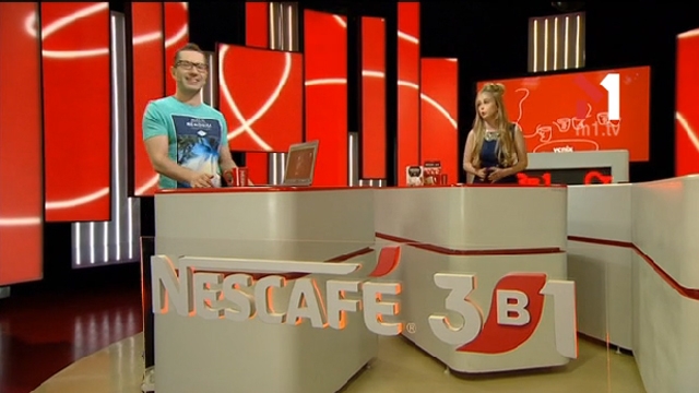 Додаток «Privates»