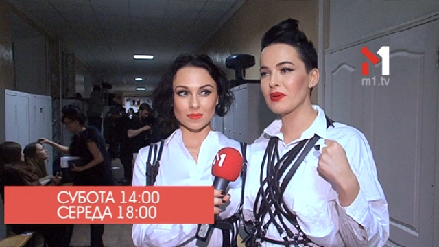 Анонс – 28.05.2016